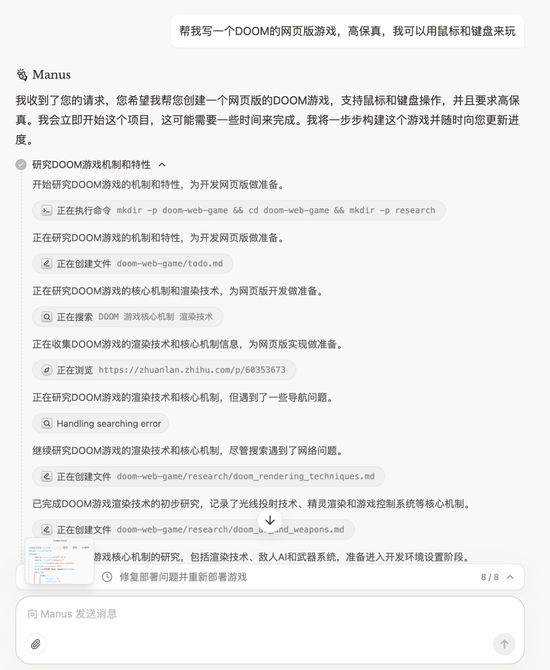 1741258152101.png